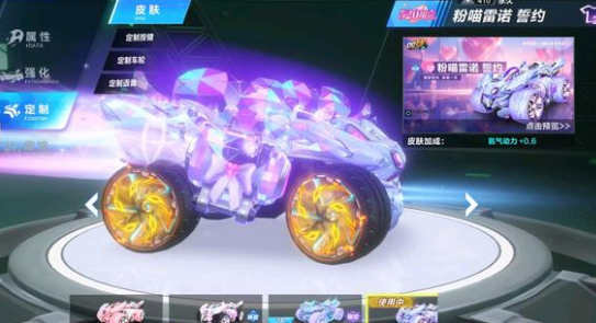 场技术较量 场技术较量