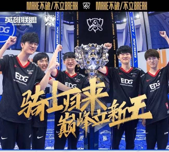 之臻在职业 之臻在职业