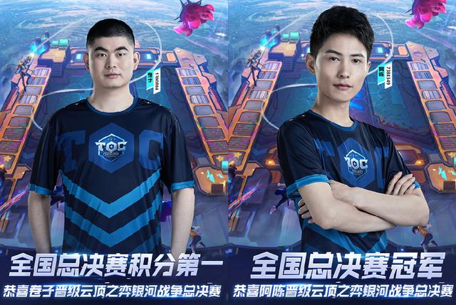 仅影响个人 仅影响个人