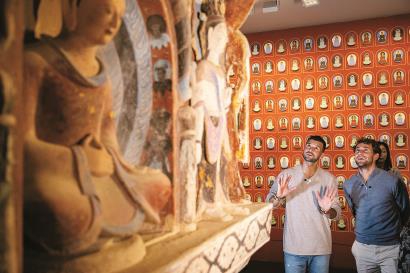 国际米兰的 国际米兰的