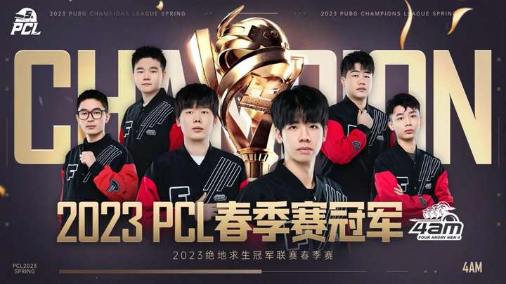 每个球队都 每个球队都