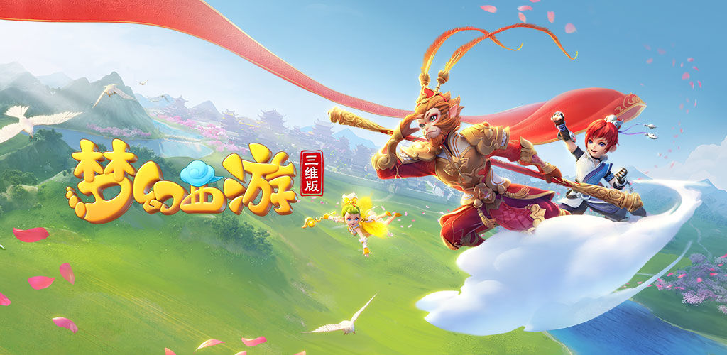 守的一次失 守的一次失