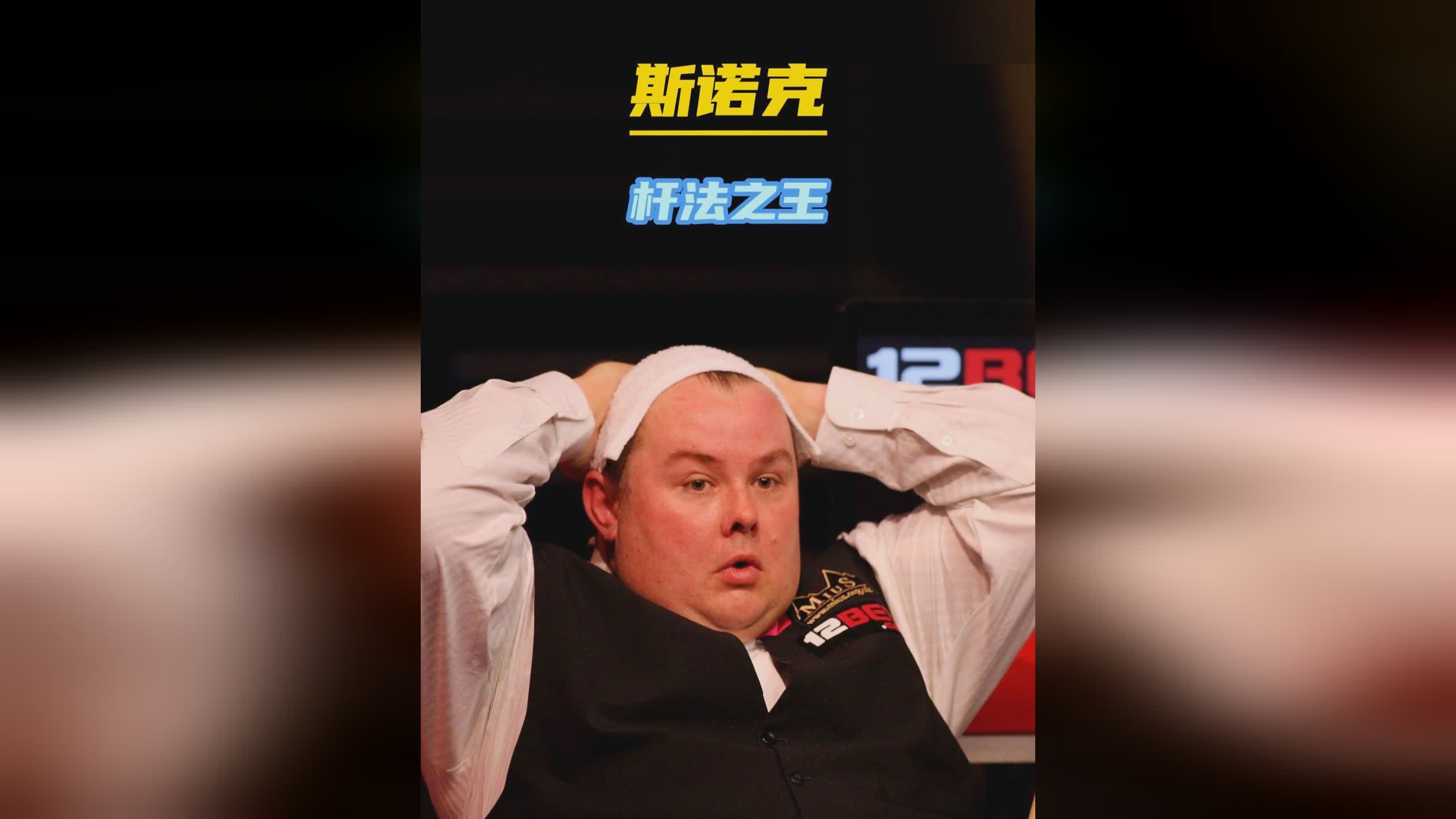 个有利于他 个有利于他