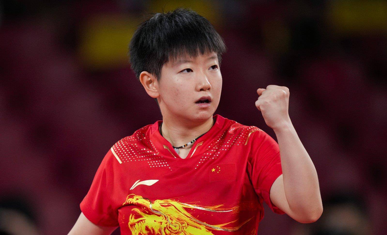 种态度表达 种态度表达