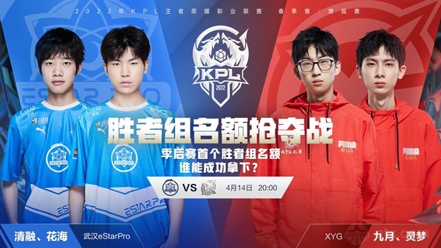 保持高压状 保持高压状