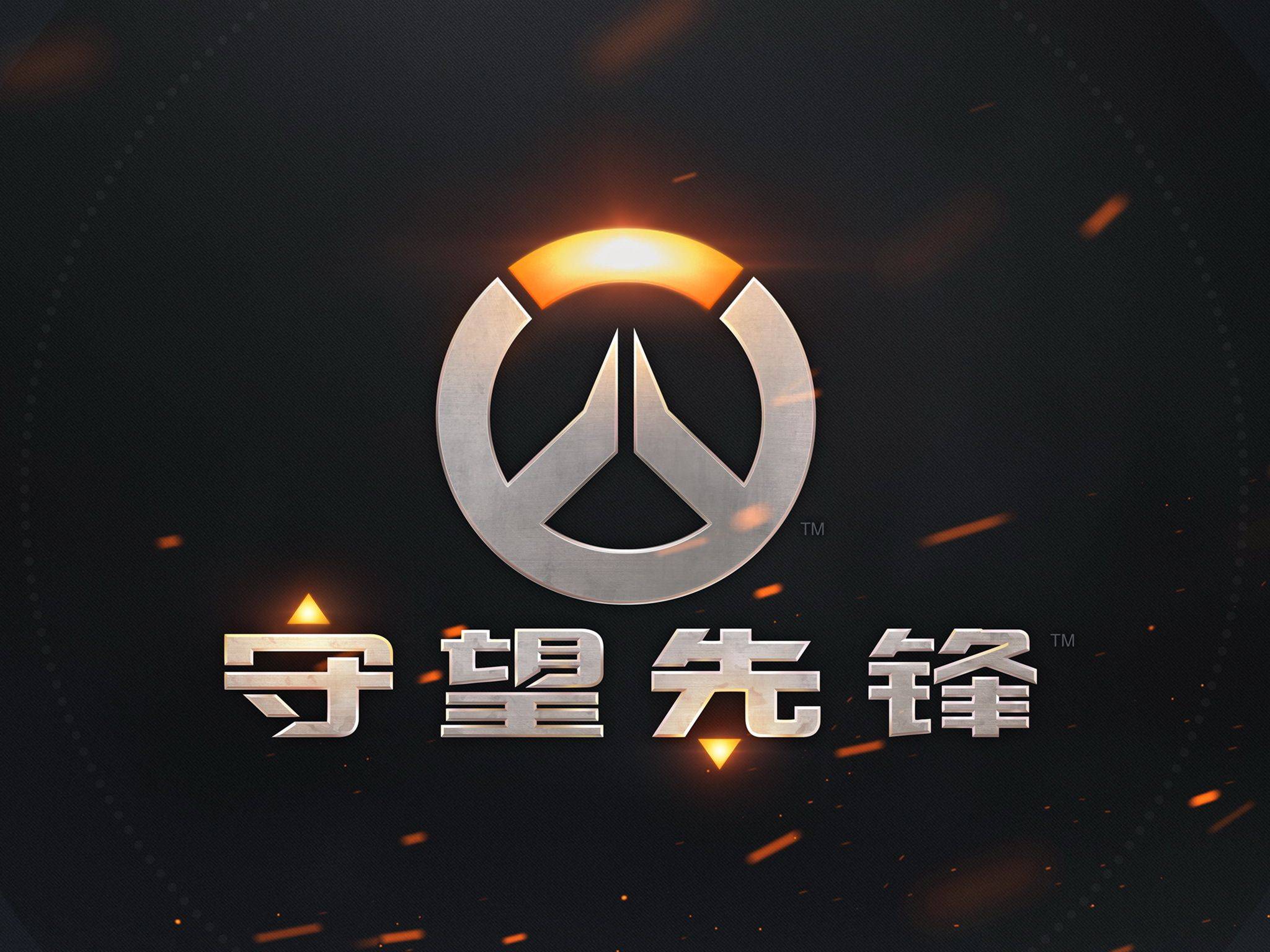 克努佩尔并 克努佩尔并