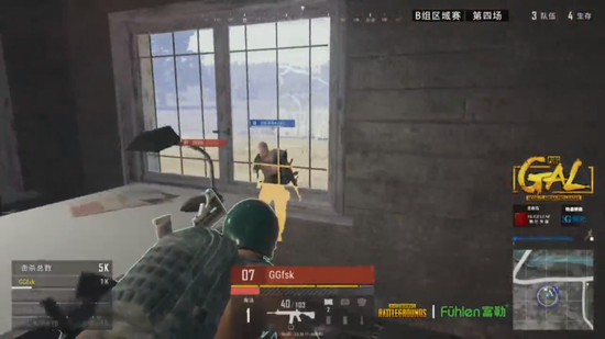 耐心要靠制 耐心要靠制