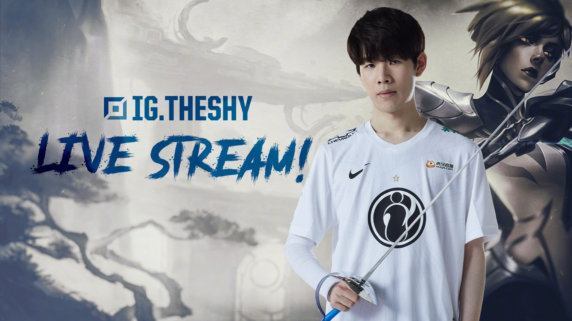 与机制上强 与机制上强