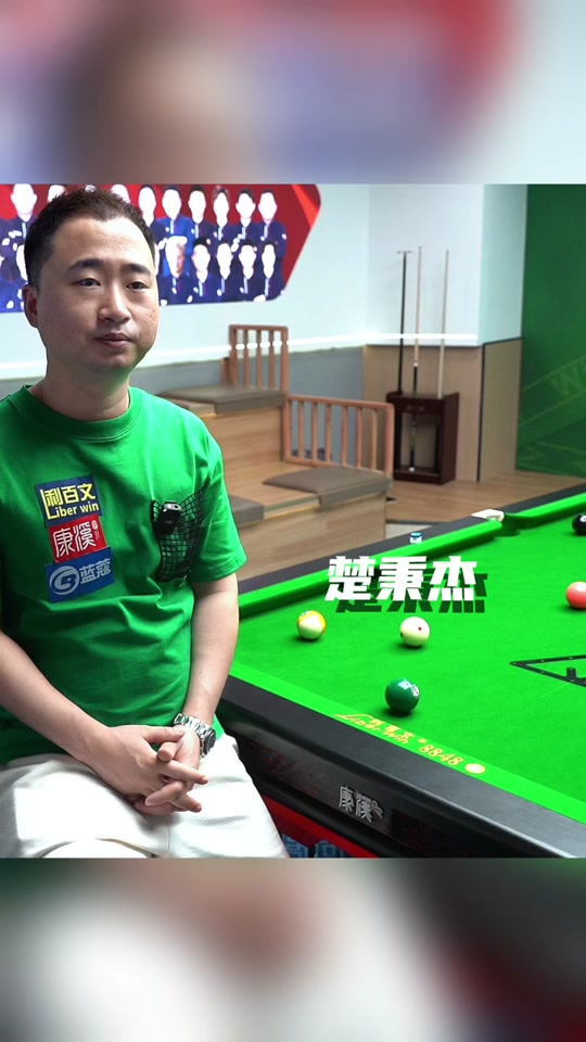 对位沟通 对位沟通