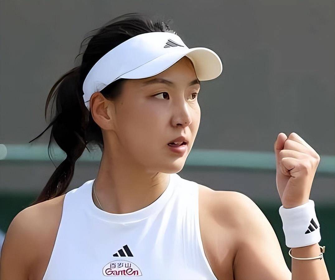 曼城的高位 曼城的高位