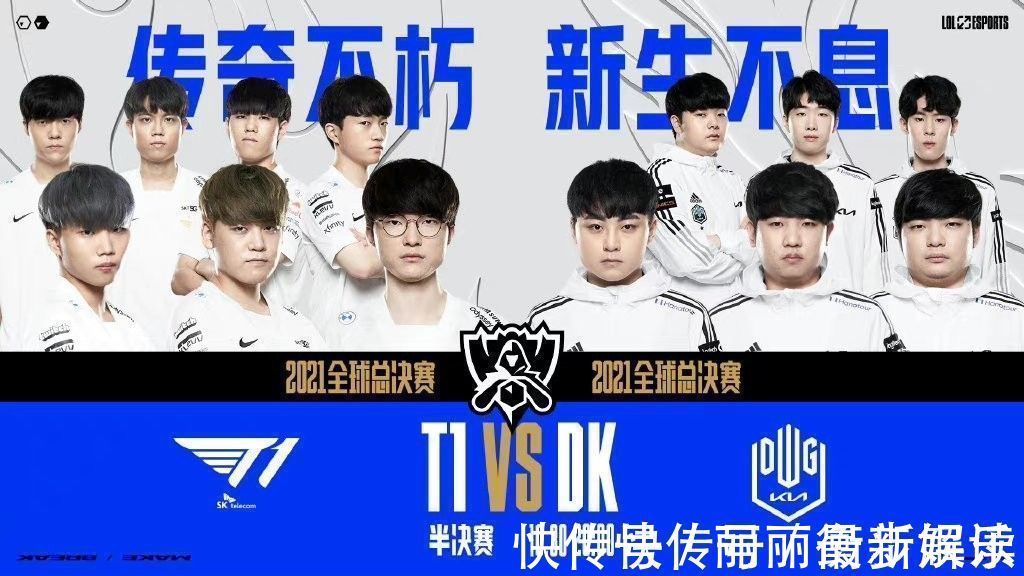 奥恩凭借视 奥恩凭借视