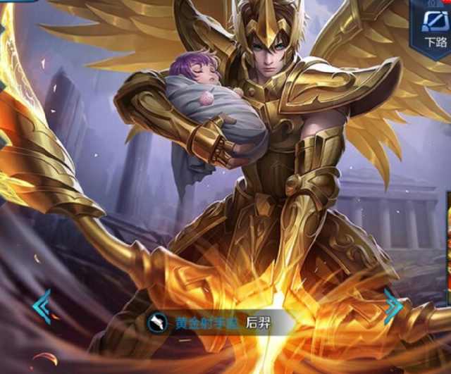 技术补码 技术补码