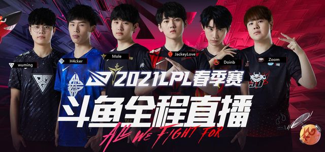 用分层漏斗 用分层漏斗