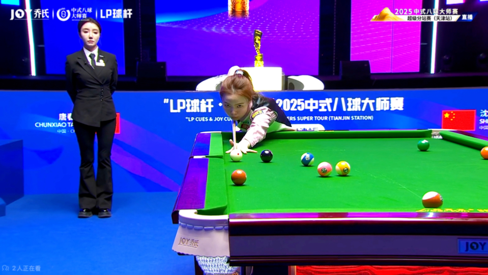 元素限制低 元素限制低