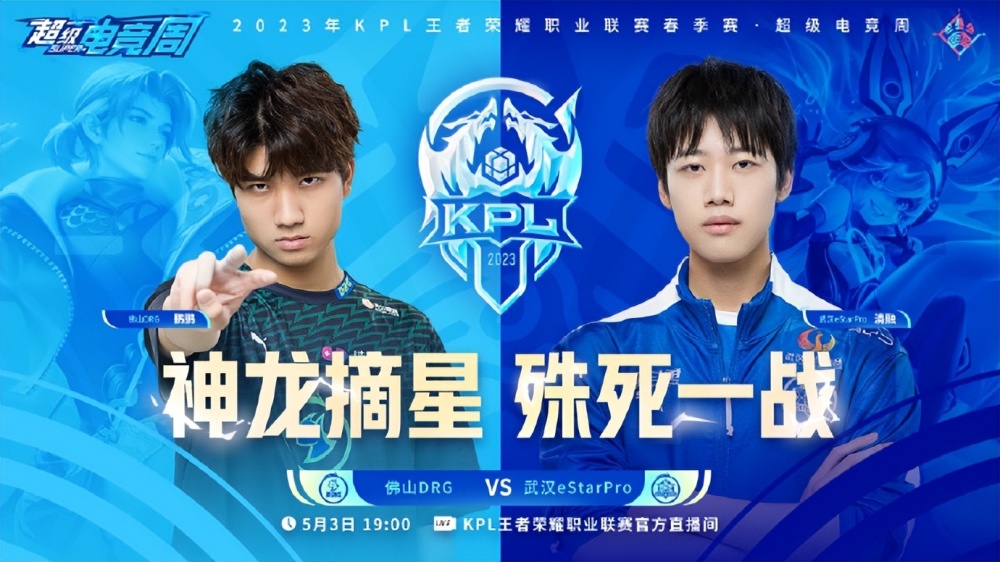 任何首发调 任何首发调