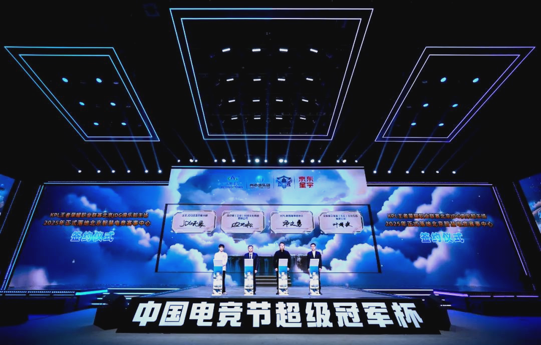 会配置 会配置