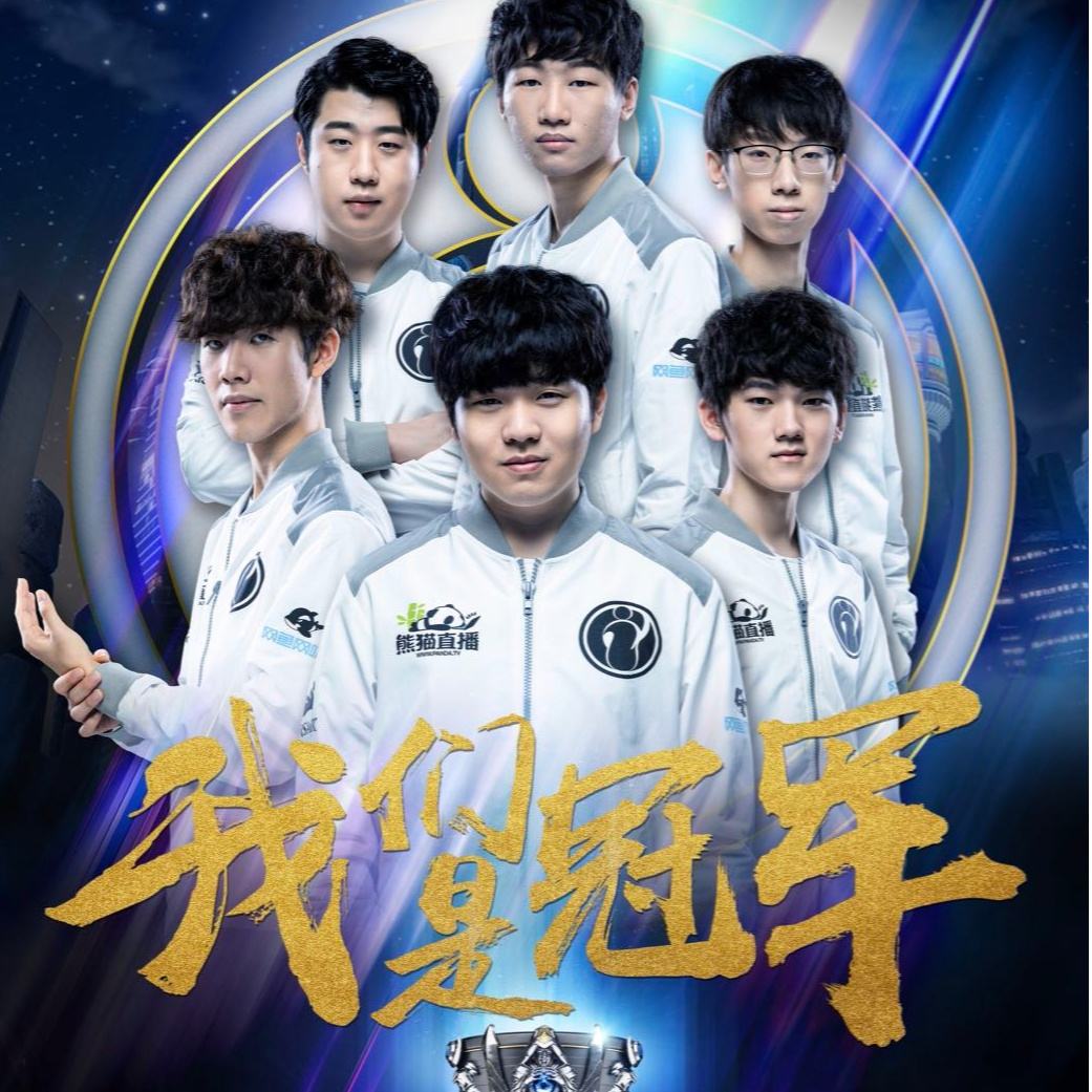 别以